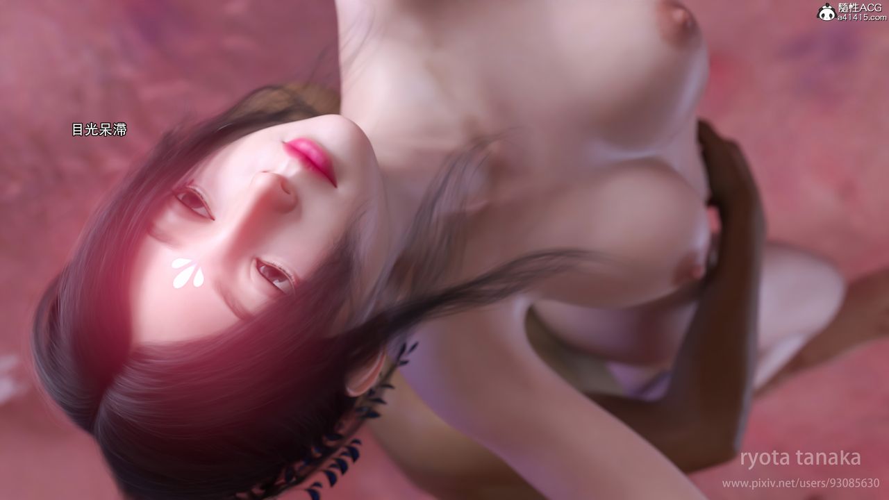 [3D]逆轉HD+IF第28話