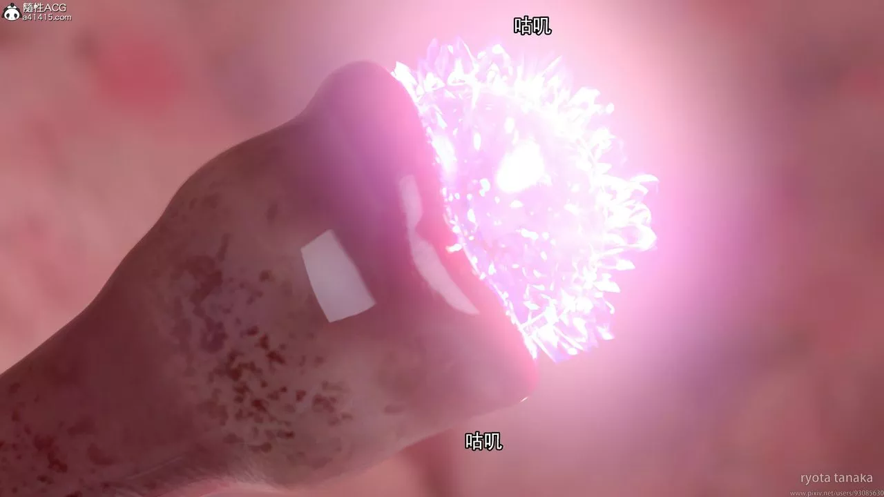 [3D]逆转HD+IF-第29话 - 图片 10