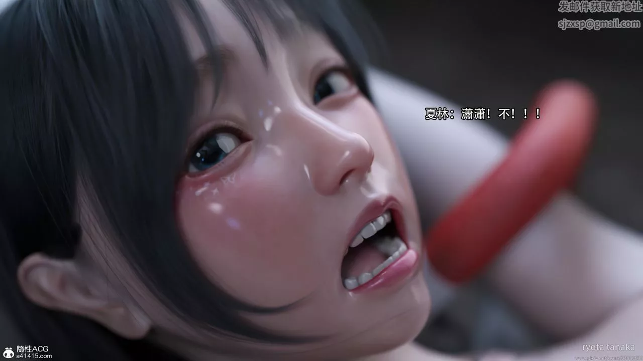 [3D]逆转HD+IF-第29话 - 图片 25