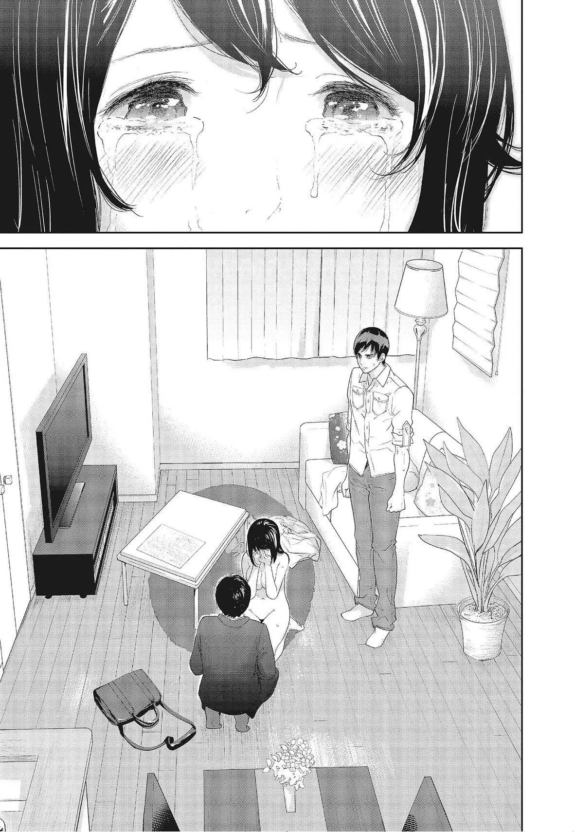 ネトラセラレ｜-NTR-老公要求別人玩弄我[色白好]ネトラセラレ3｜-NTR-老公要求別人玩弄我3[中國翻訳][DL版]