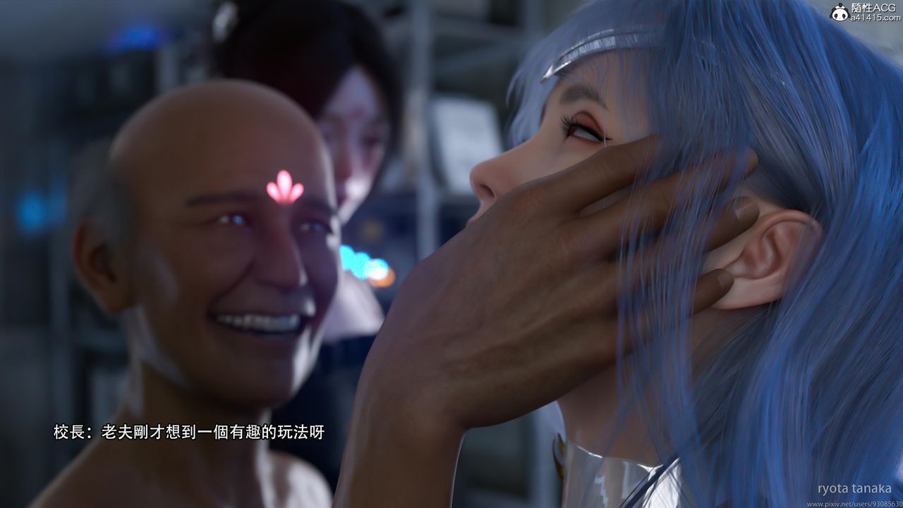 [3D]逆转HD+IF第29话