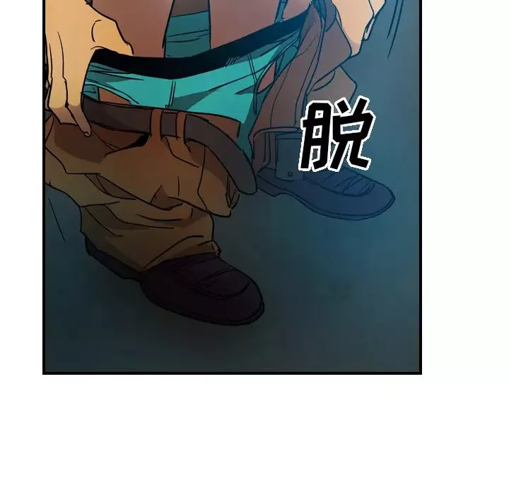 經紀人第11话