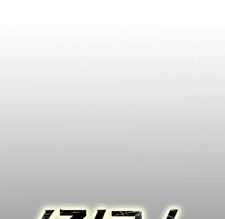 經紀人第11话