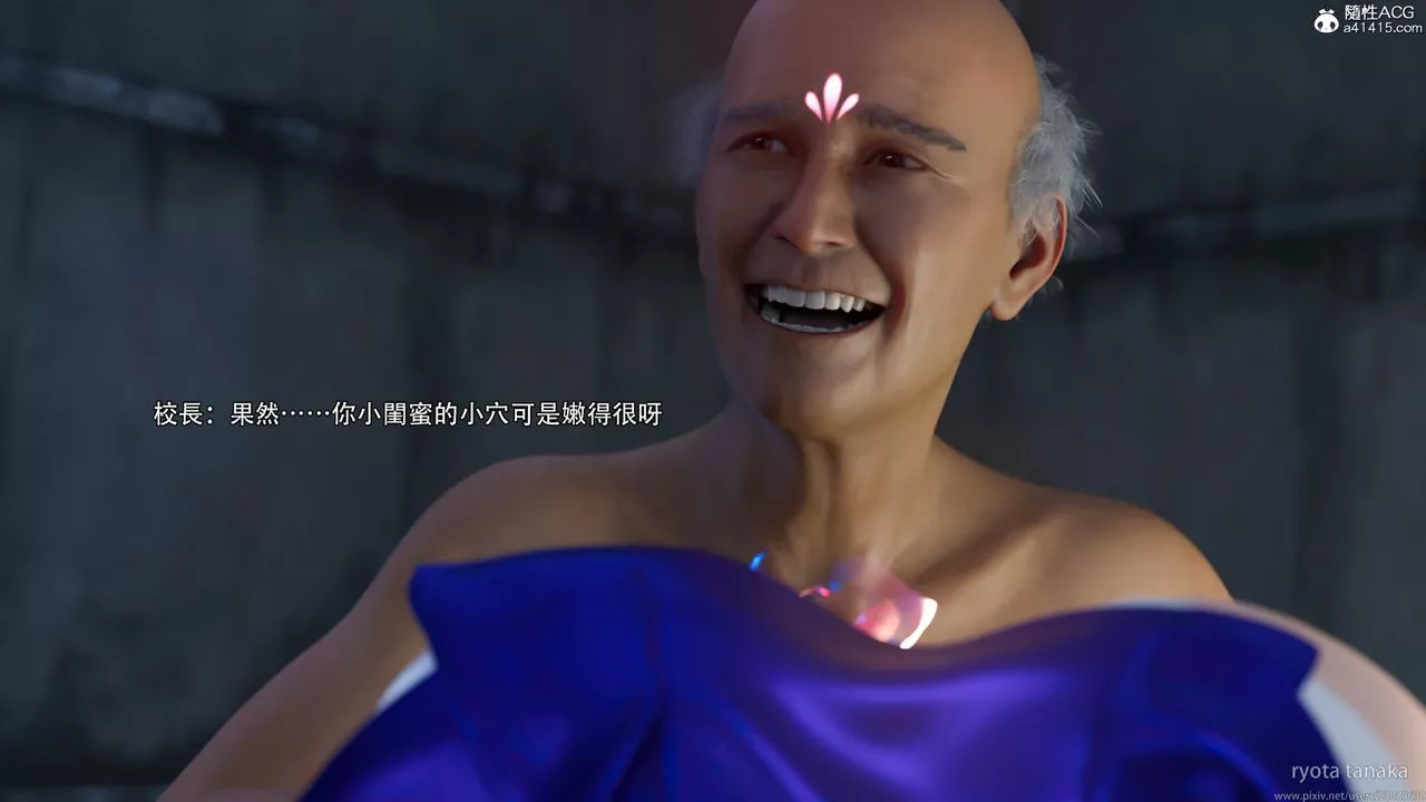 [3D]逆转HD+IF-第29话 - 图片 66