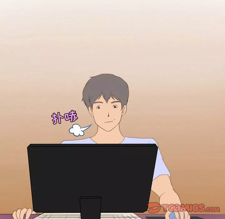 情事物语Friend-第42话 - 图片 74