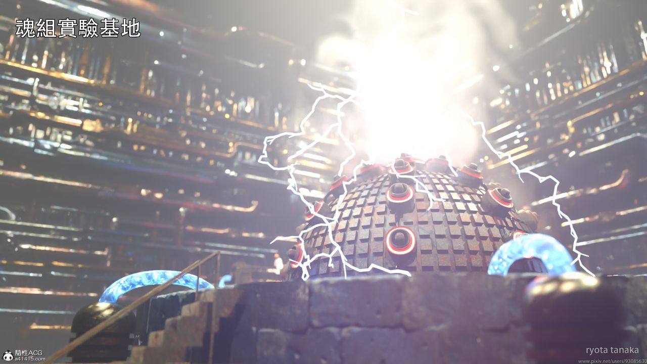 [3D]逆轉HD+IF第30話