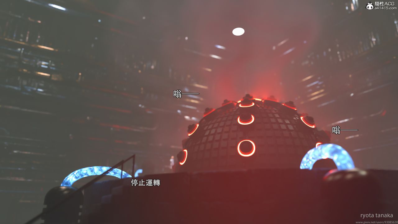 [3D]逆轉HD+IF第30話