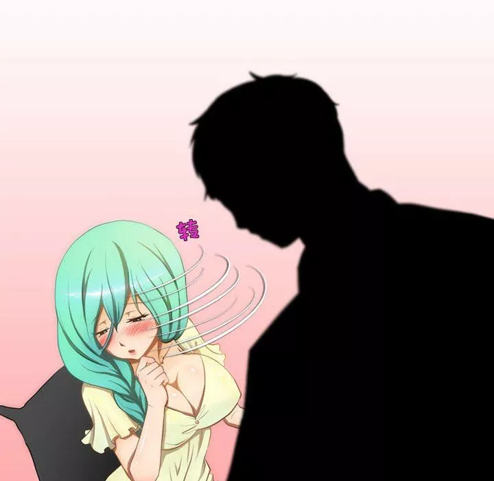 情事物語Friend第44話