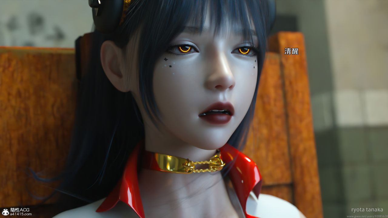 [3D]逆转HD+IF第30话