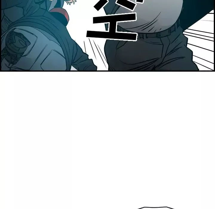 ネトラセラレ｜-NTR-老公要求别人玩弄我-[色白好]ネトラセラレ3｜-NTR-老公要求别人玩弄我3[中国翻訳][DL版] - 图片 132