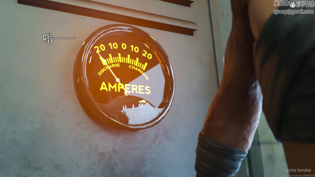 [3D]逆转HD+IF第30话