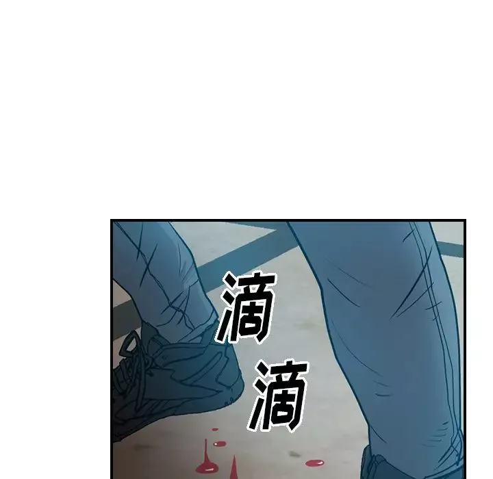 經紀人第13话