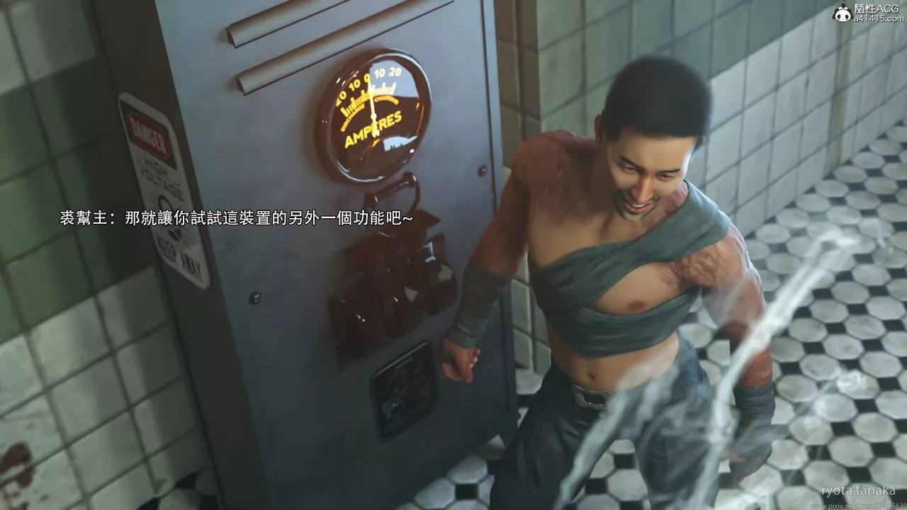 [3D]逆转HD+IF-第30话 - 图片 88