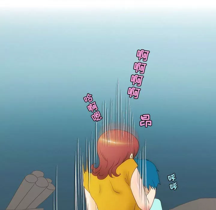 情事物语Friend-第45话 - 图片 18