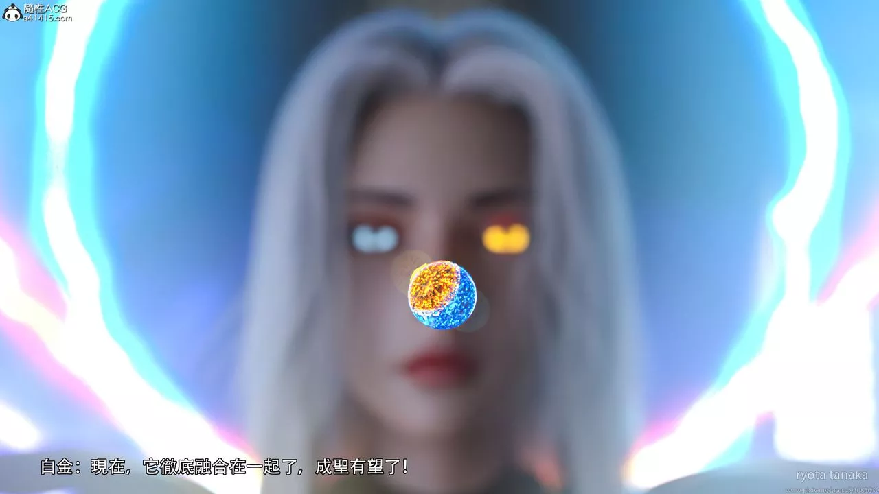[3D]逆转HD+IF-IF-白金篇1 - 图片 6