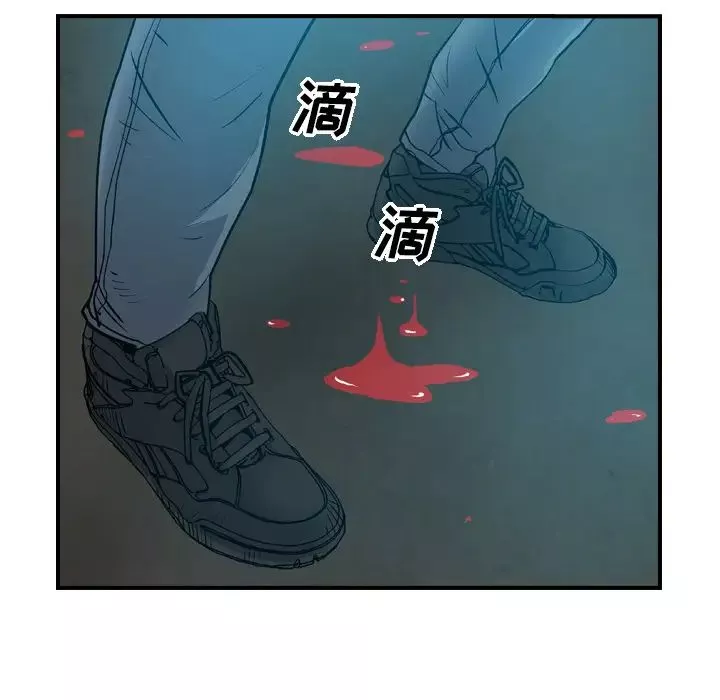 經紀人第13话