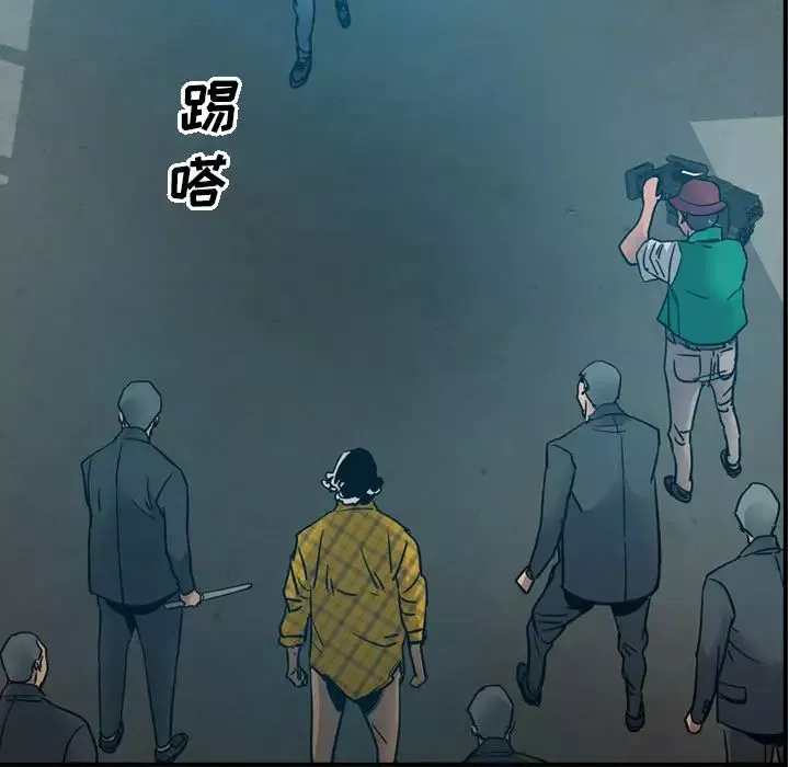 經紀人第13话