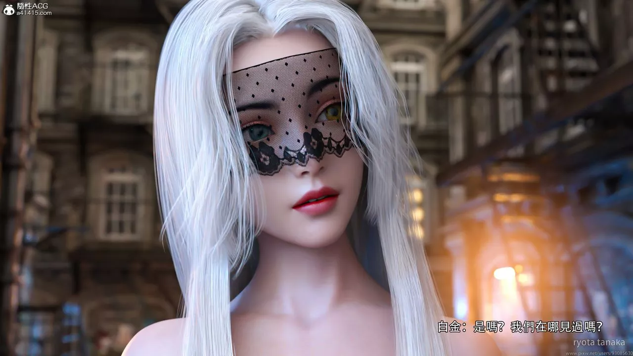 [3D]逆轉HD+IFIF-白金篇1