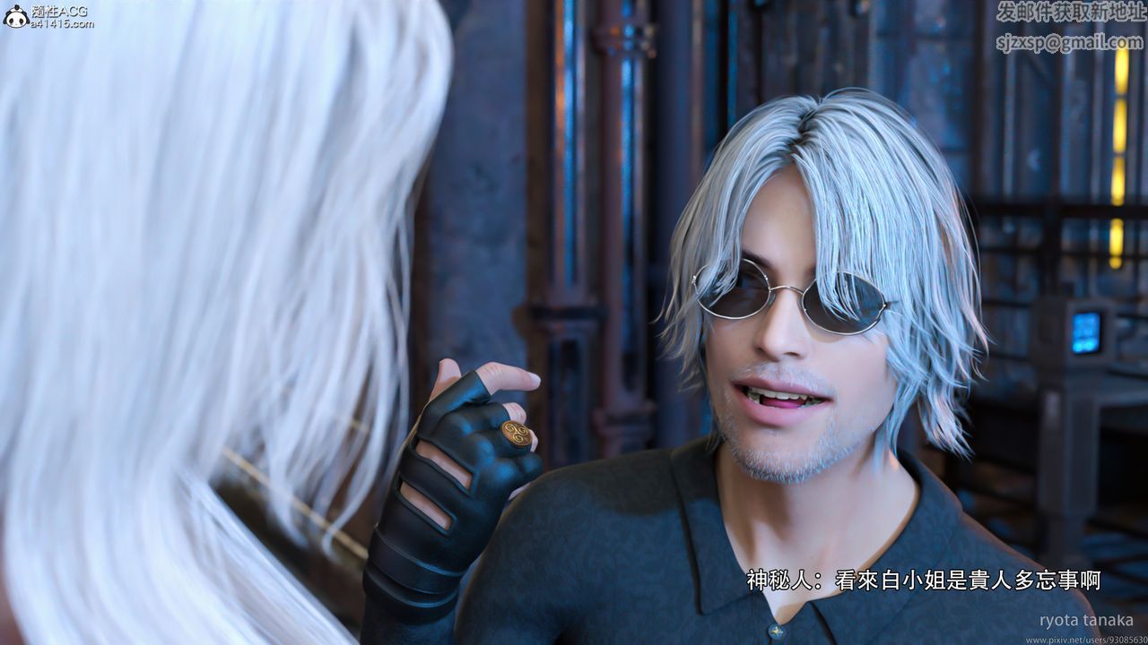 [3D]逆转HD+IFIF-白金篇1