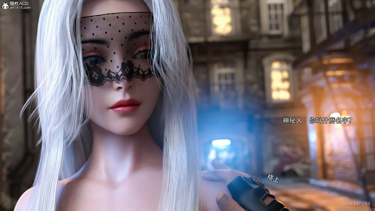 [3D]逆转HD+IF-IF-白金篇1 - 图片 28