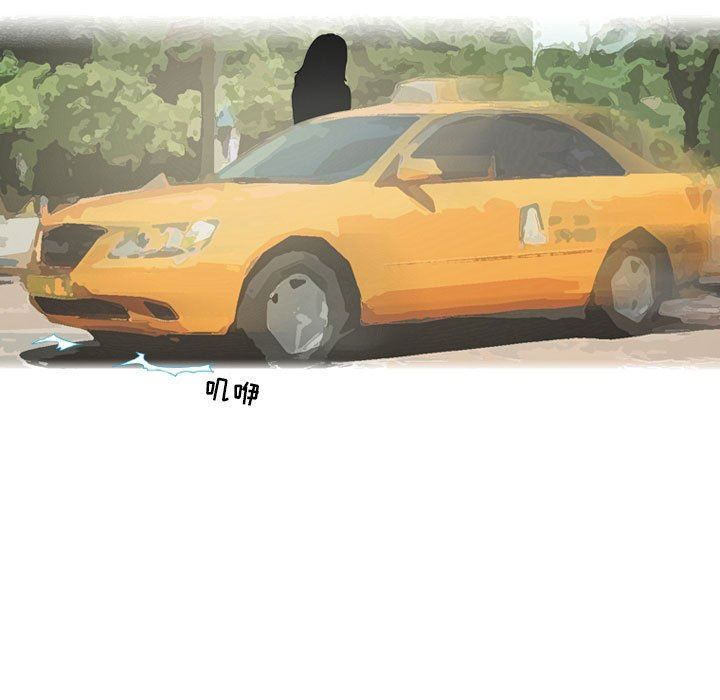 情事物語Friend第46話