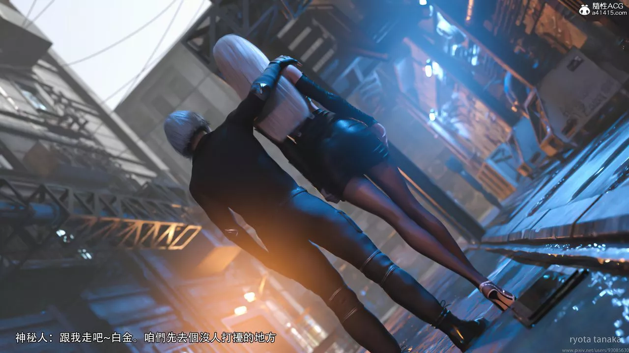[3D]逆转HD+IF-IF-白金篇1 - 图片 30