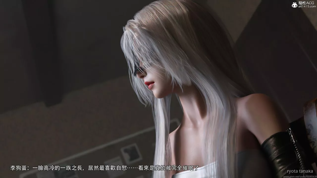 [3D]逆转HD+IF-IF-白金篇1 - 图片 41