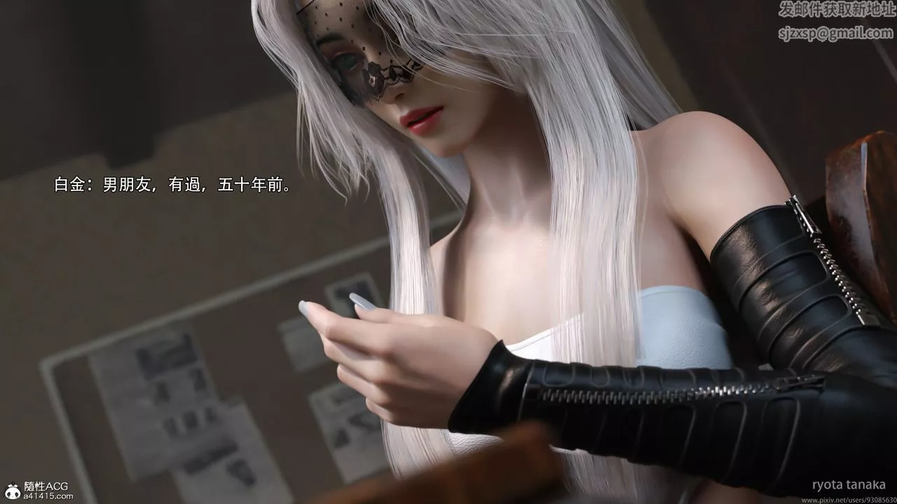 [3D]逆转HD+IF-IF-白金篇1 - 图片 43
