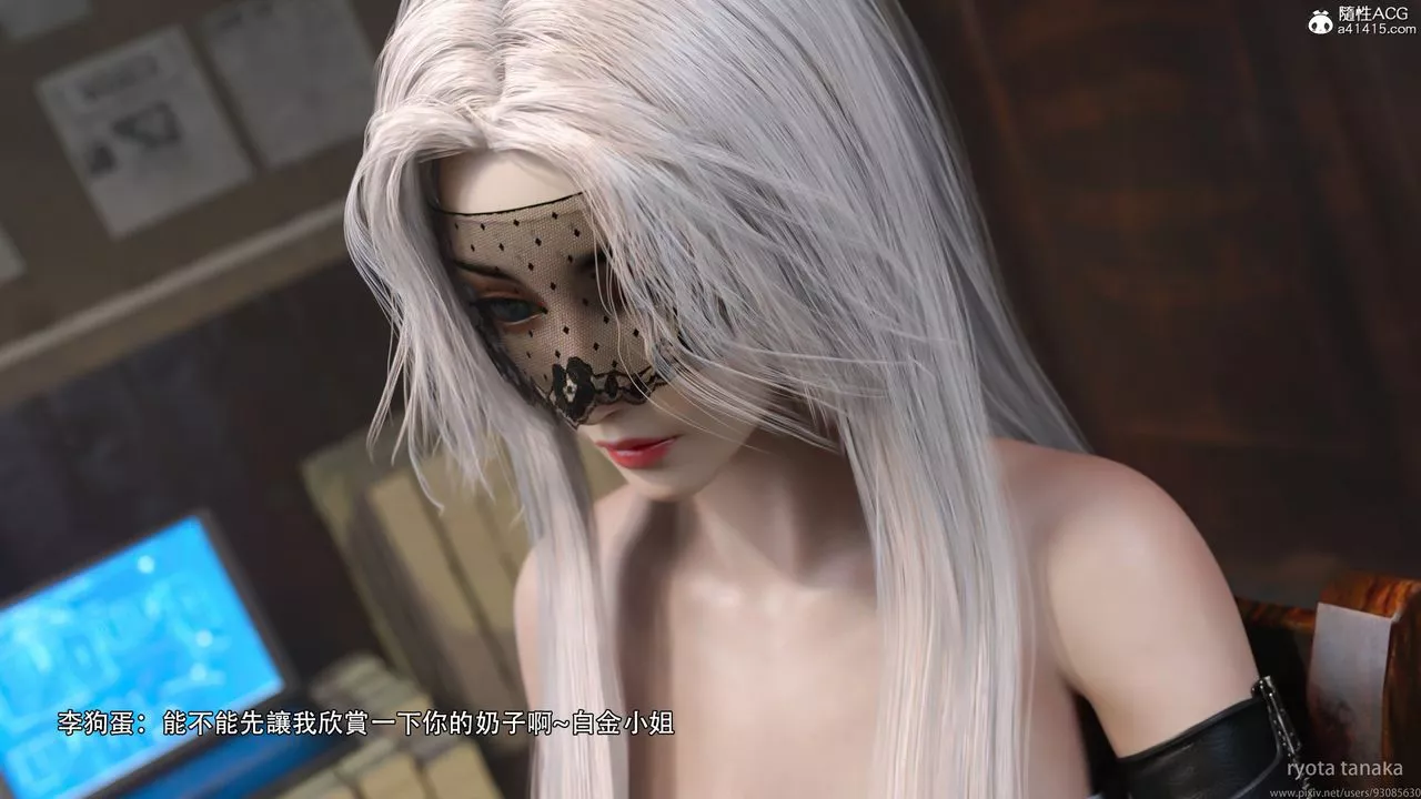 [3D]逆转HD+IF-IF-白金篇1 - 图片 45