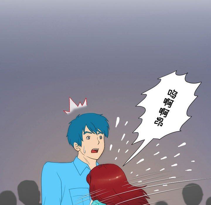 情事物语Friend第46话