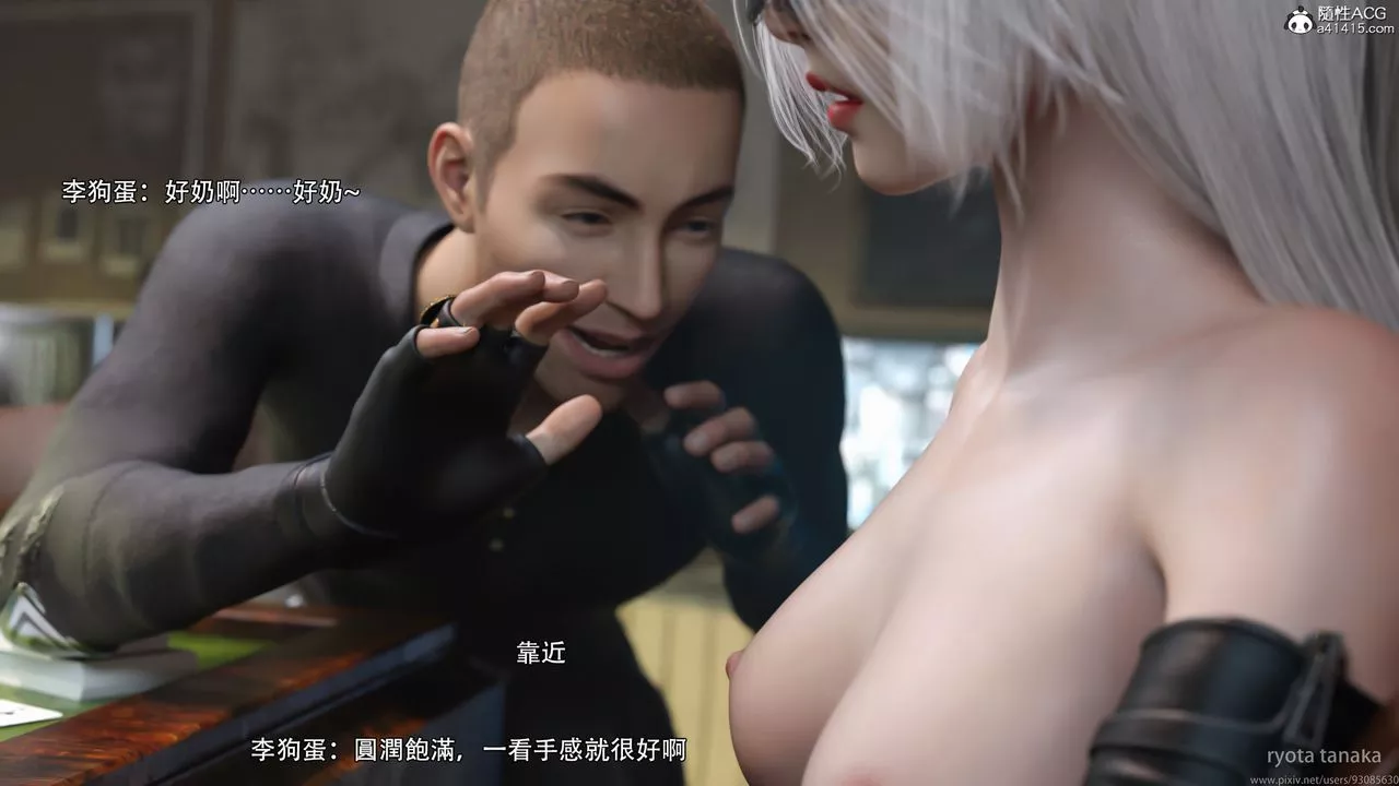 [3D]逆转HD+IF-IF-白金篇1 - 图片 49