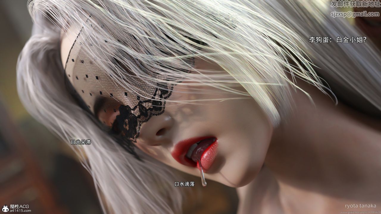 [3D]逆转HD+IFIF-白金篇1