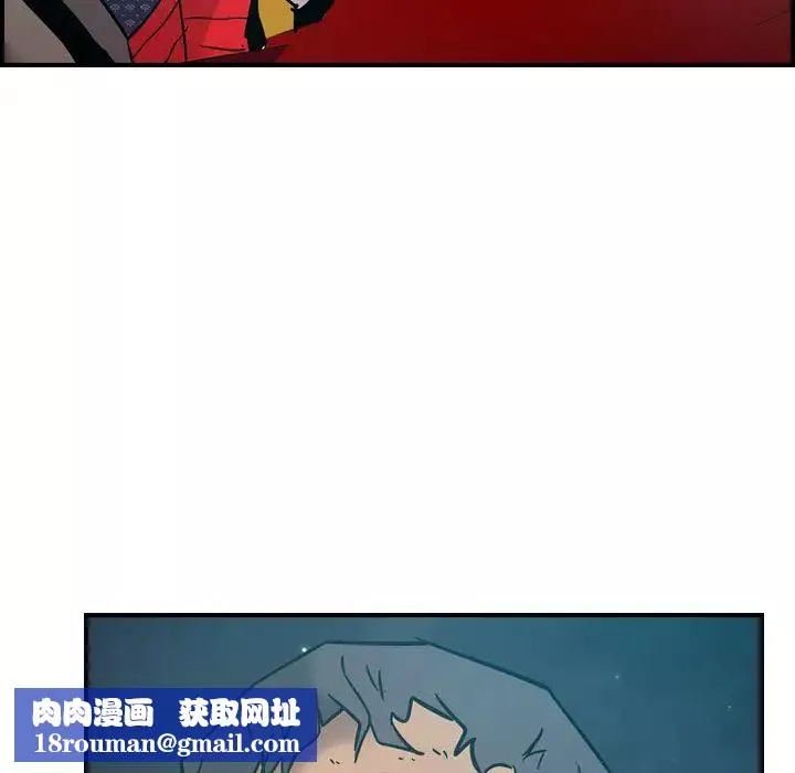 經紀人第14话