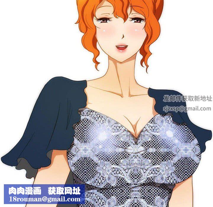 情事物语Friend第47话