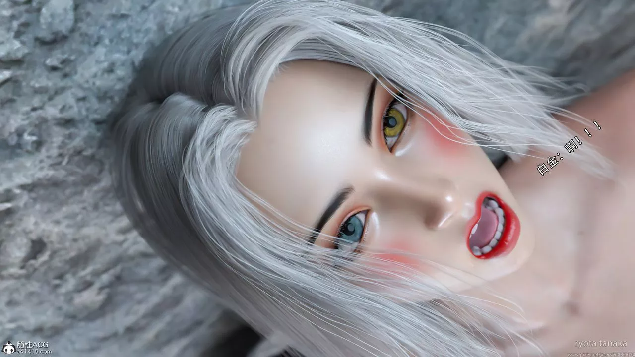 [3D]逆转HD+IF-IF-白金篇2 - 图片 13
