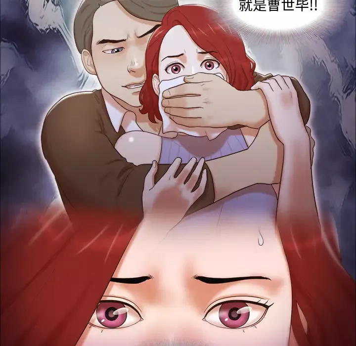 [3D]逆轉HD+IFIF-白金篇2
