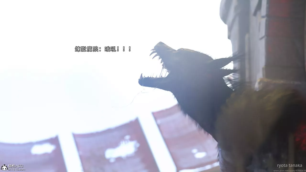 [3D]逆轉HD+IFIF-白金篇2