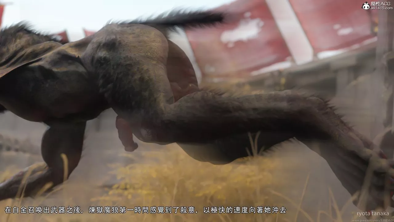 [3D]逆转HD+IF-IF-白金篇2 - 图片 33