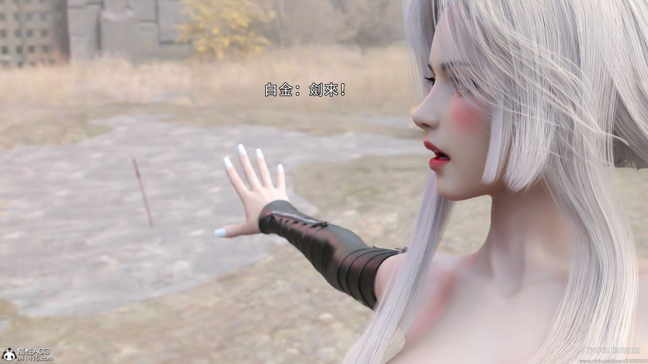 [3D]逆转HD+IFIF-白金篇2