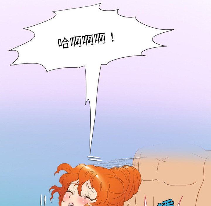 情事物語Friend第48話