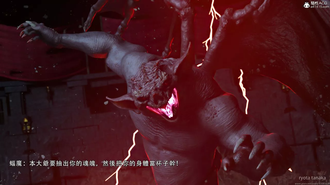 [3D]逆转HD+IF-IF-白金篇2 - 图片 57
