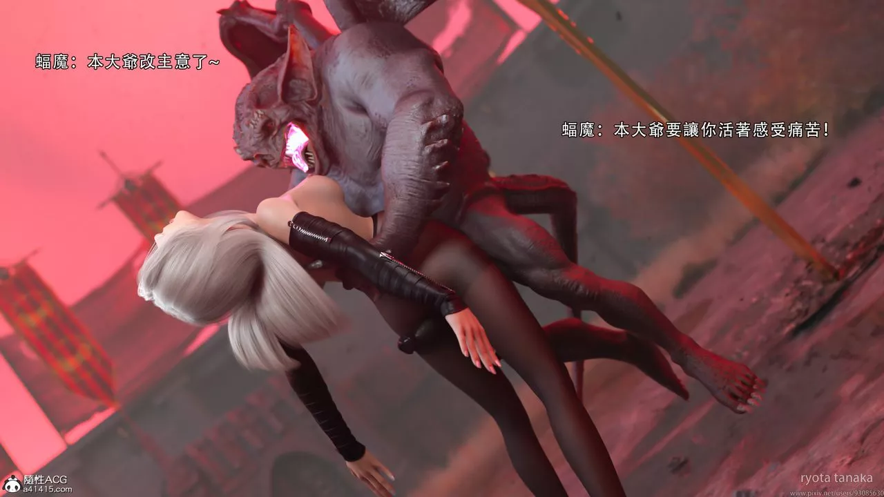 [3D]逆转HD+IF-IF-白金篇2 - 图片 70