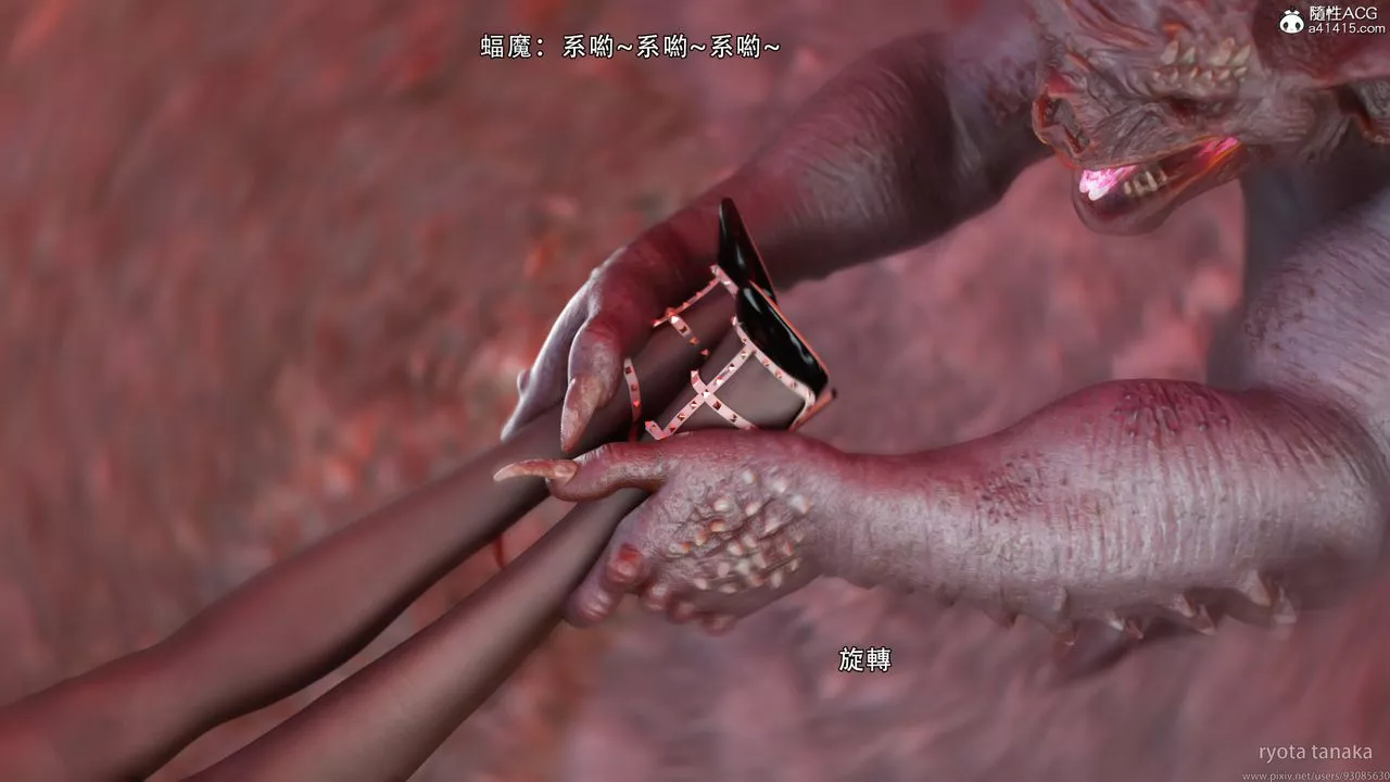 [3D]逆转HD+IF-IF-白金篇2 - 图片 71