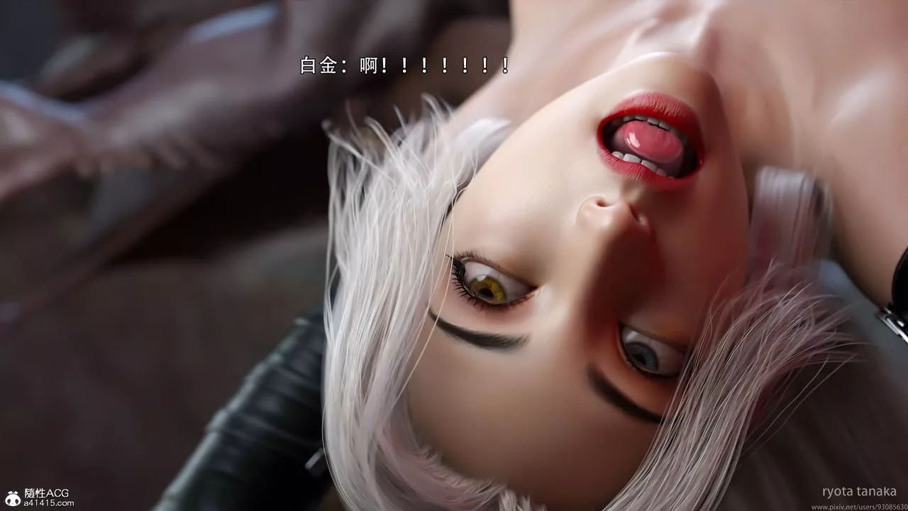 [3D]逆轉HD+IFIF-白金篇2