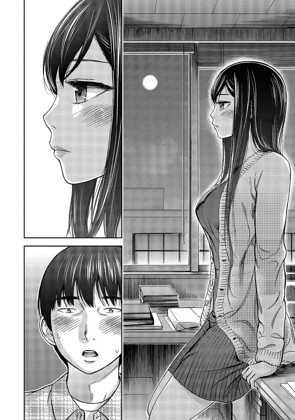 過ち、はじめまして。｜無法抗拒的誘惑[色白好]過ち、はじめまして。1｜無法抗拒的誘惑1[中國翻訳][DL版]