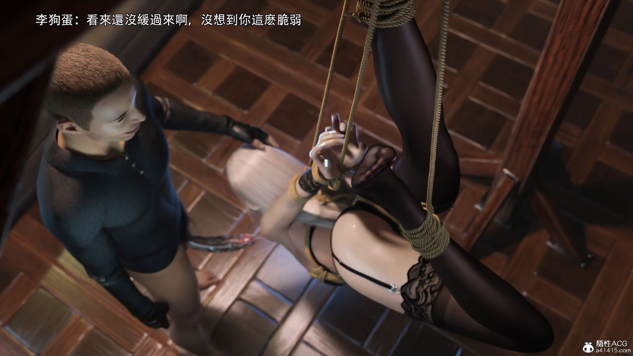 [3D]逆转HD+IFIF-白金篇3