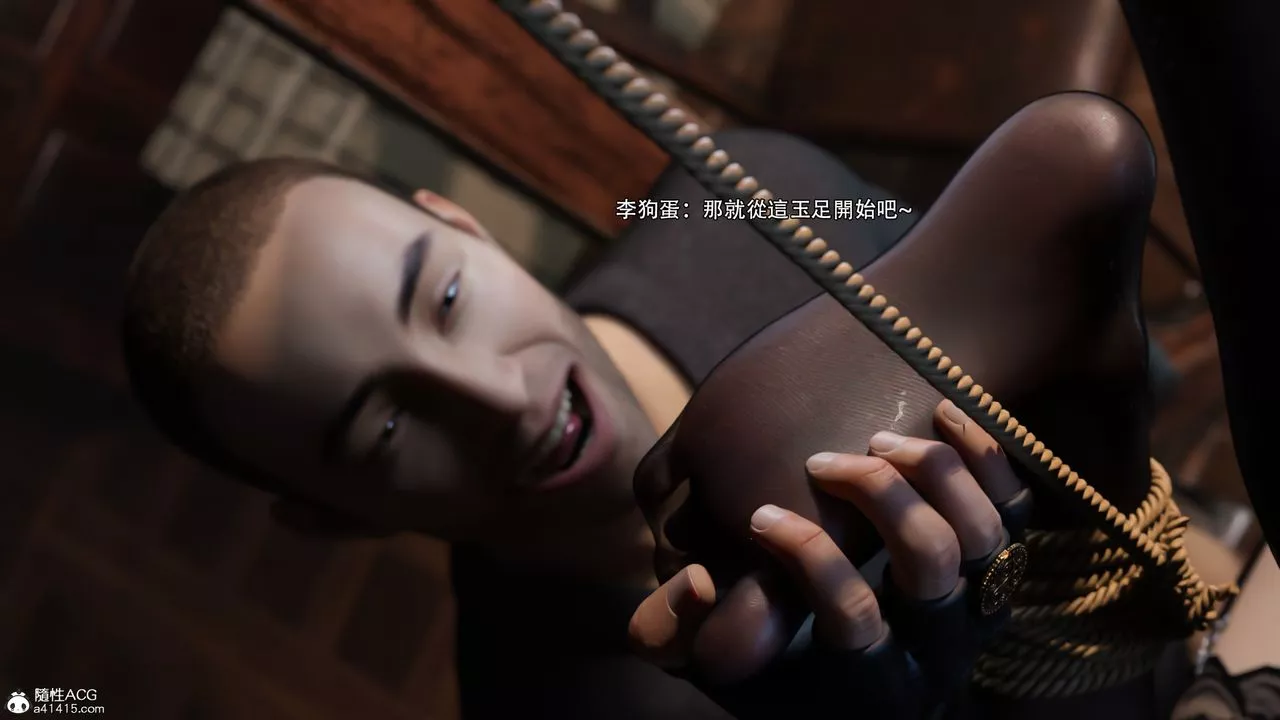 [3D]逆转HD+IF-IF-白金篇3 - 图片 15