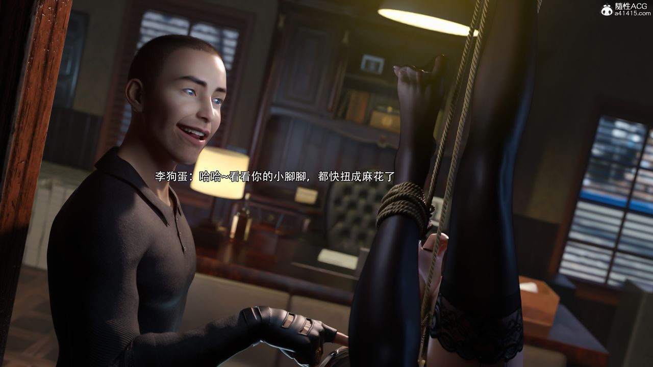 [3D]逆转HD+IFIF-白金篇3