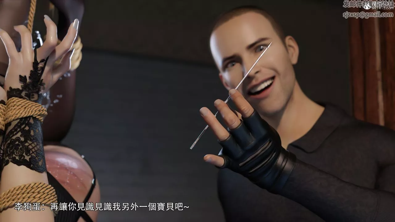 [3D]逆轉HD+IFIF-白金篇3