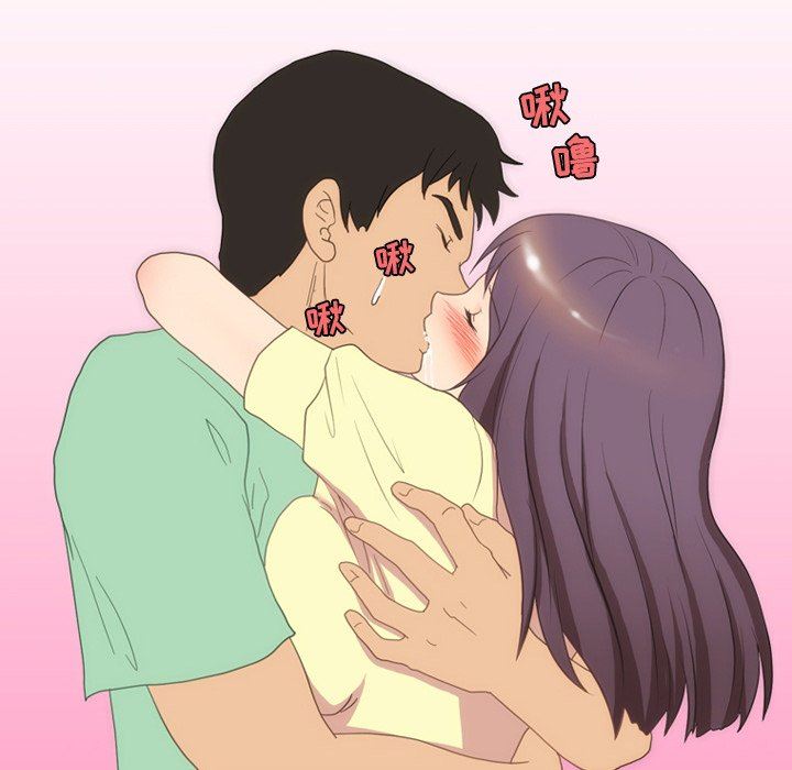 情事物語Friend第50話